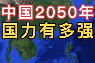 梅西进球开心！兄弟们想喝什么自己拿，今天我请